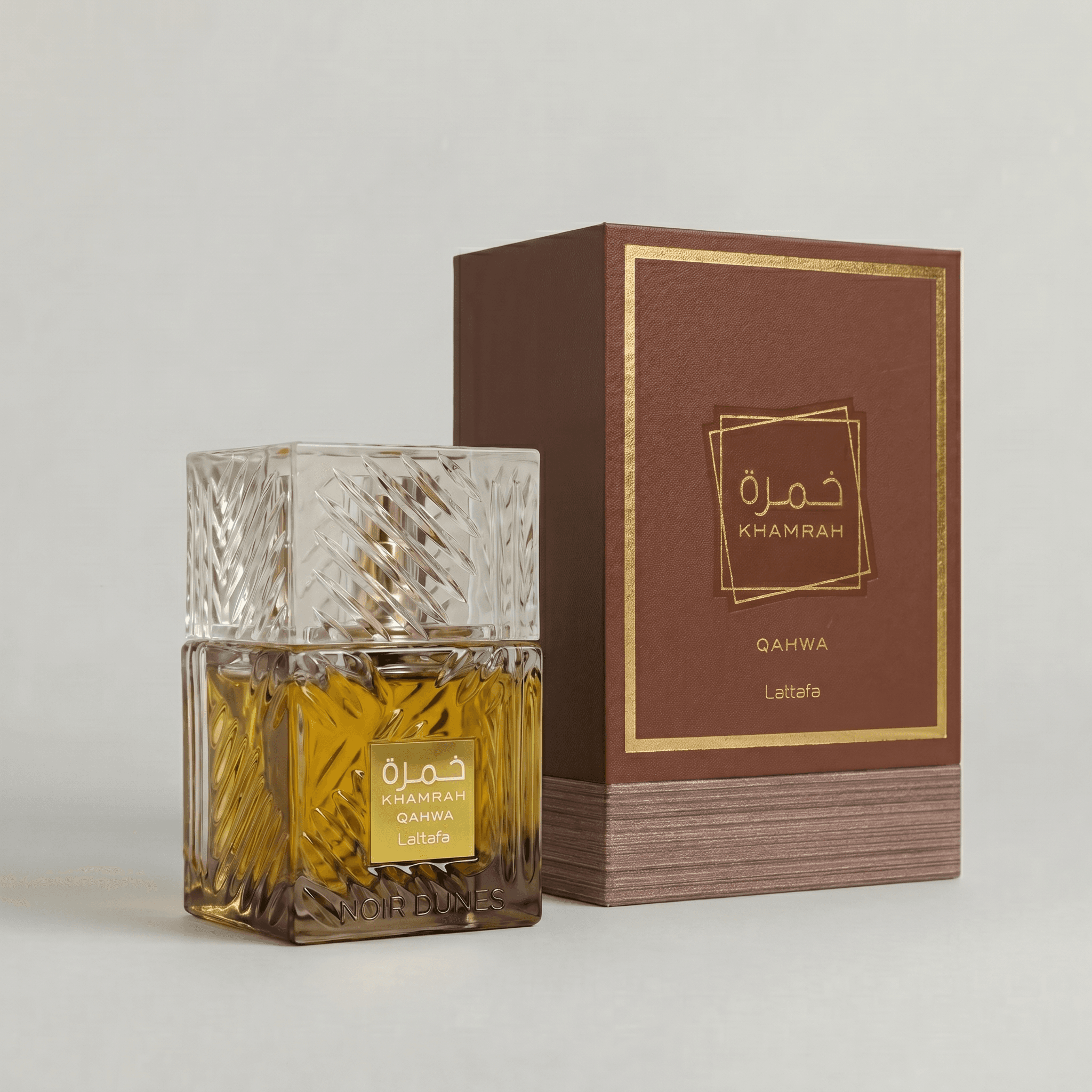 Khamrah Qahwa 3