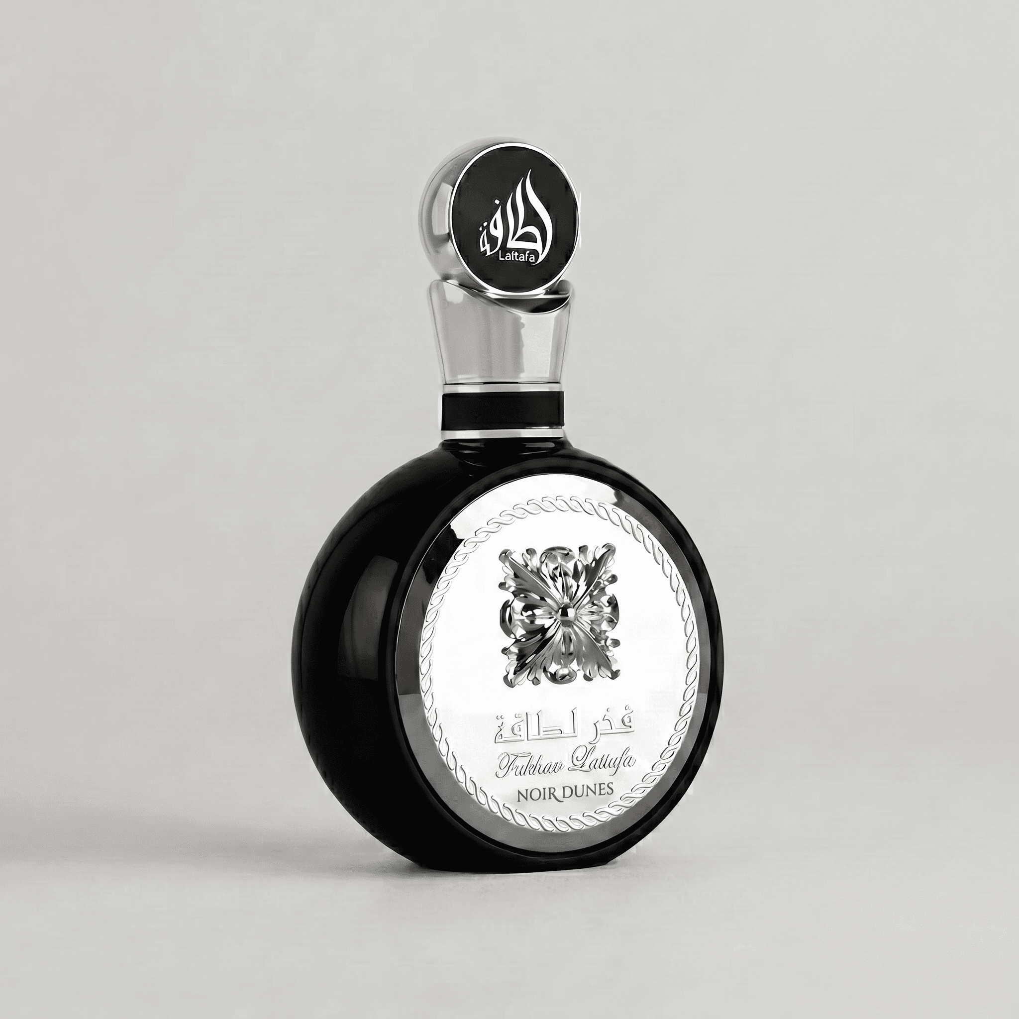 Fakhar Black 1
