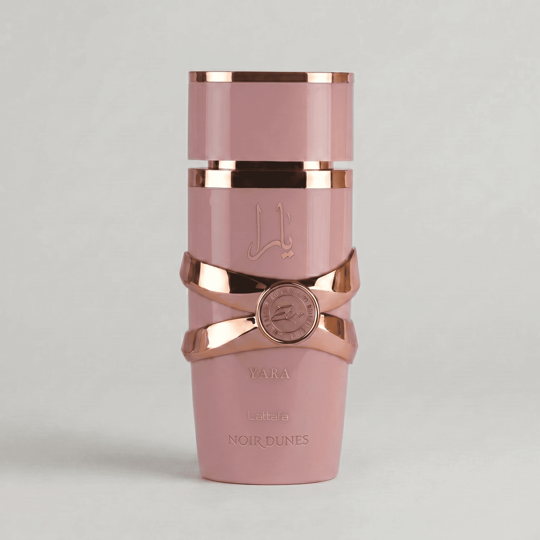 Yara Elixir