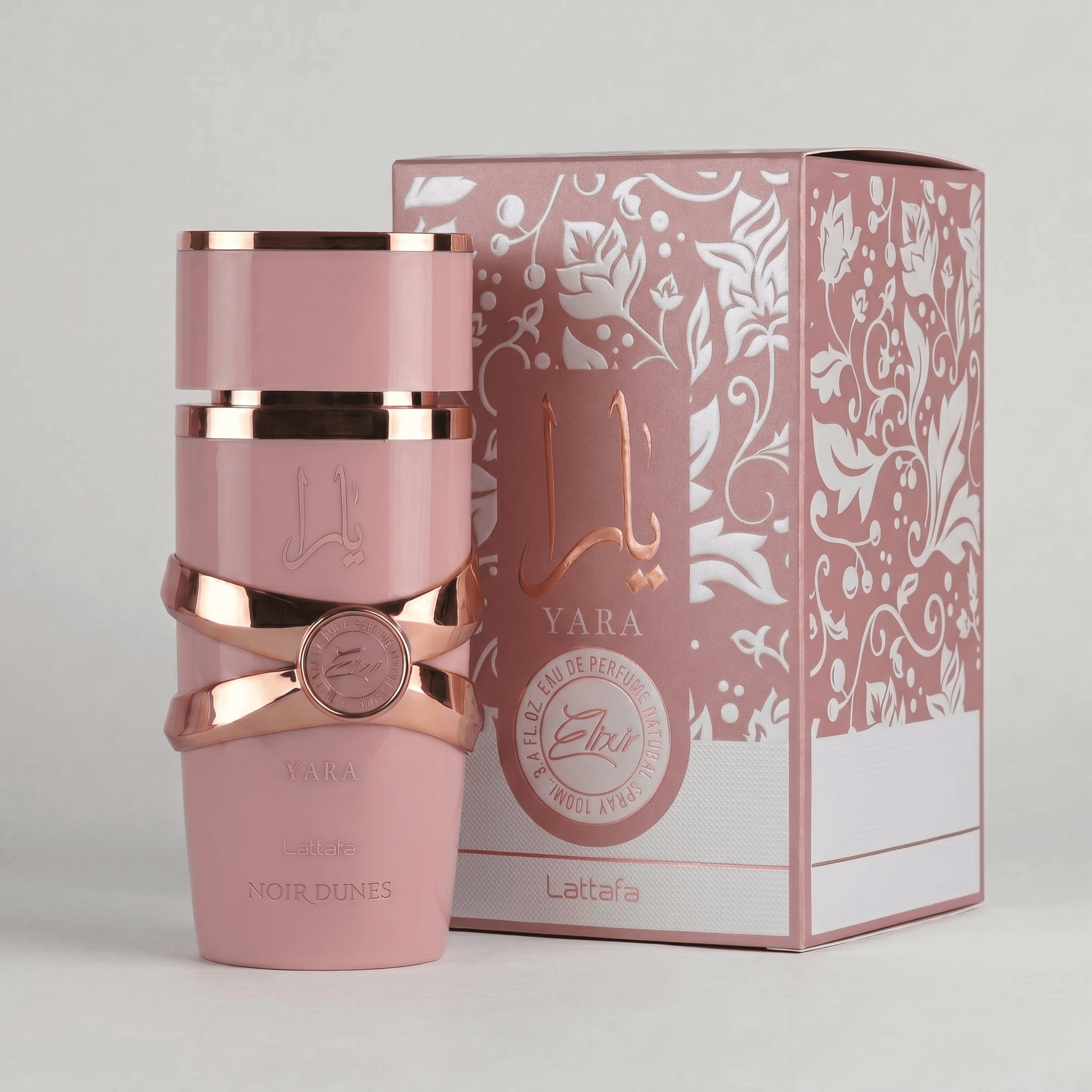Yara Elixir 3